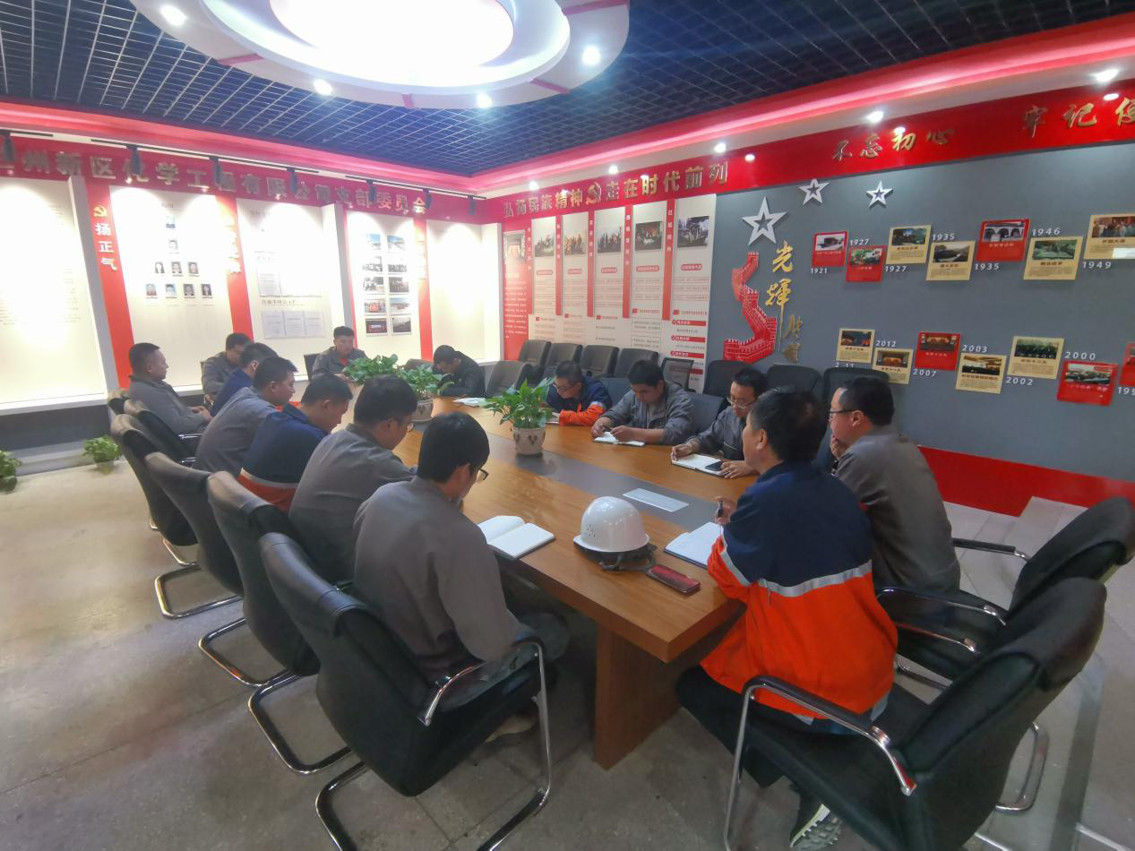 yd2333云顶电子游戏(中国)有限公司