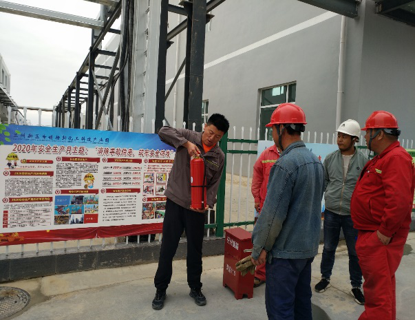 yd2333云顶电子游戏(中国)有限公司