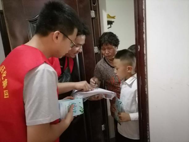 yd2333云顶电子游戏(中国)有限公司