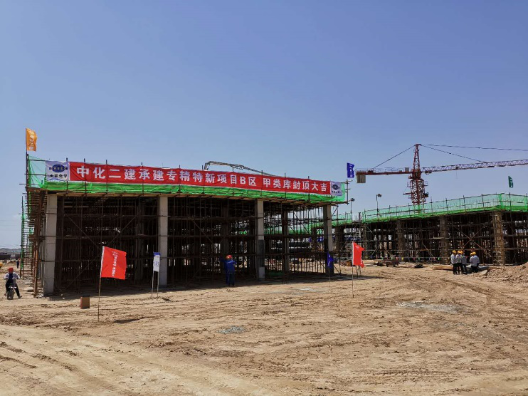 yd2333云顶电子游戏(中国)有限公司