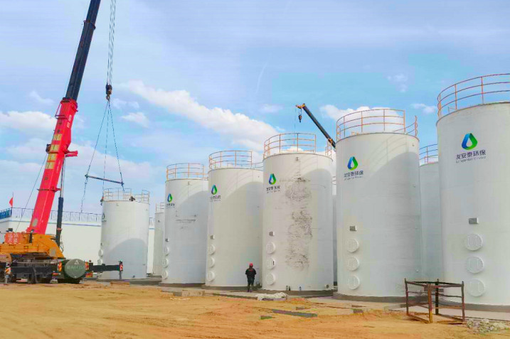 yd2333云顶电子游戏(中国)有限公司