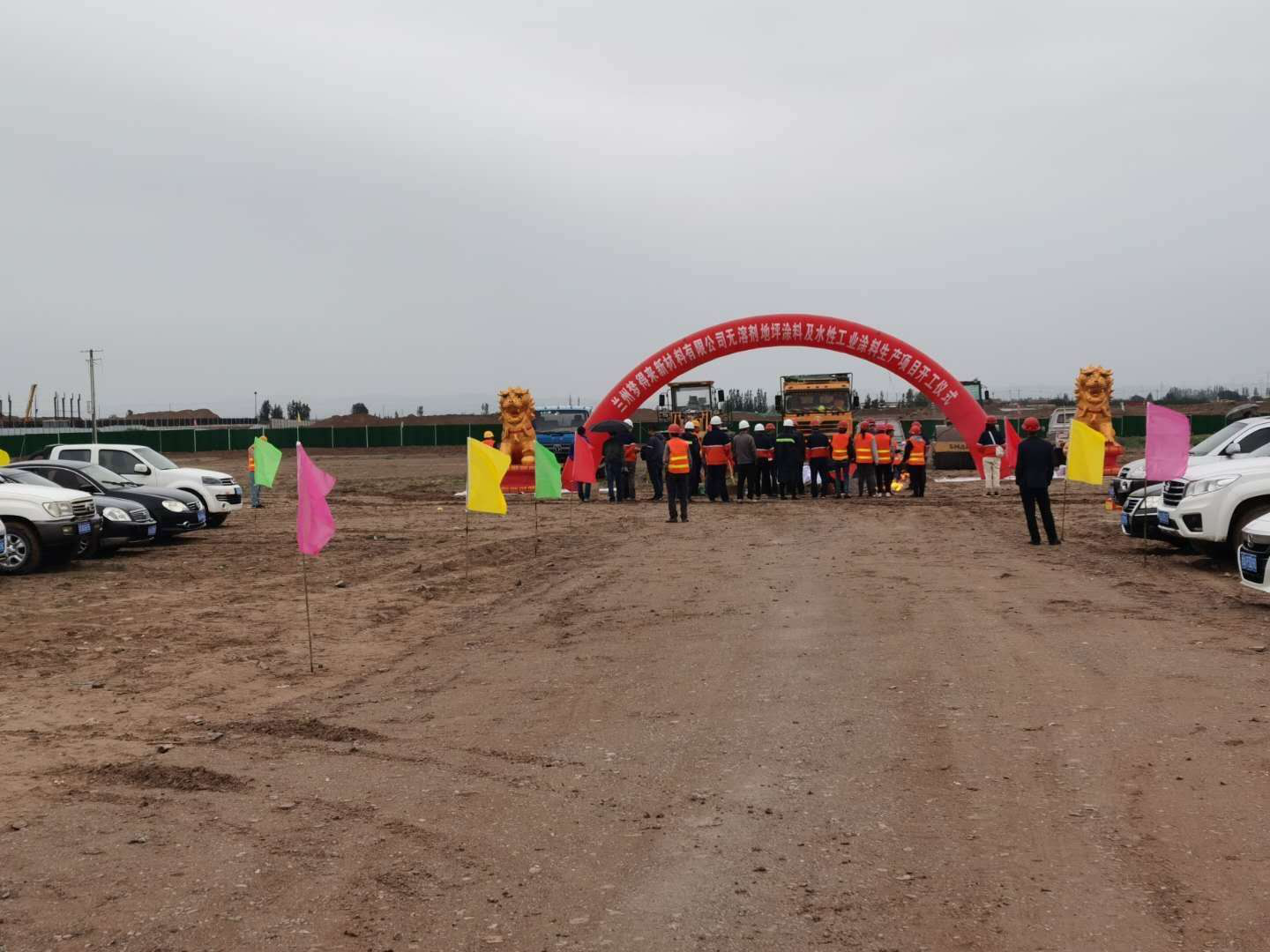 yd2333云顶电子游戏(中国)有限公司