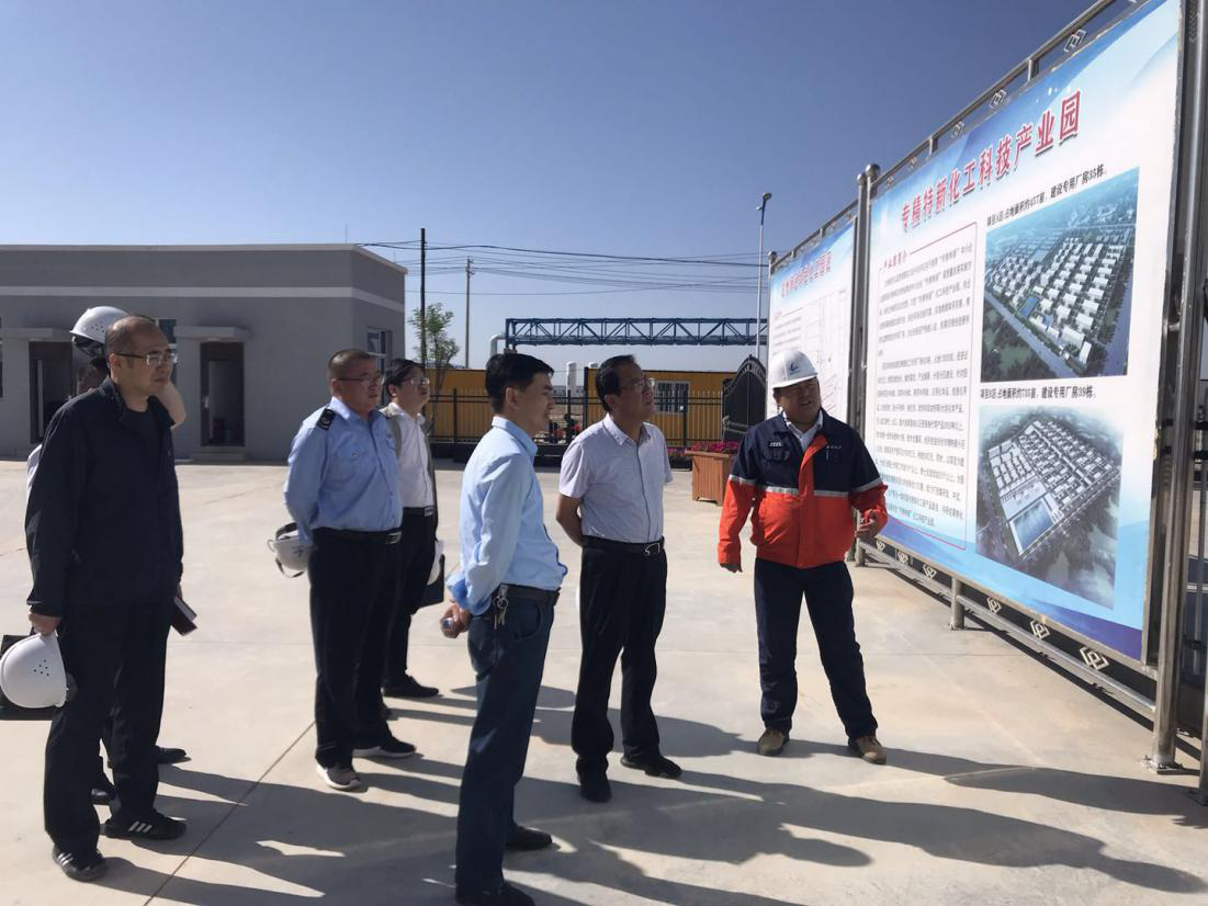 yd2333云顶电子游戏(中国)有限公司