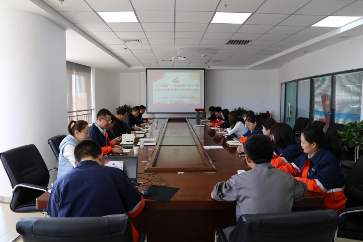 yd2333云顶电子游戏(中国)有限公司