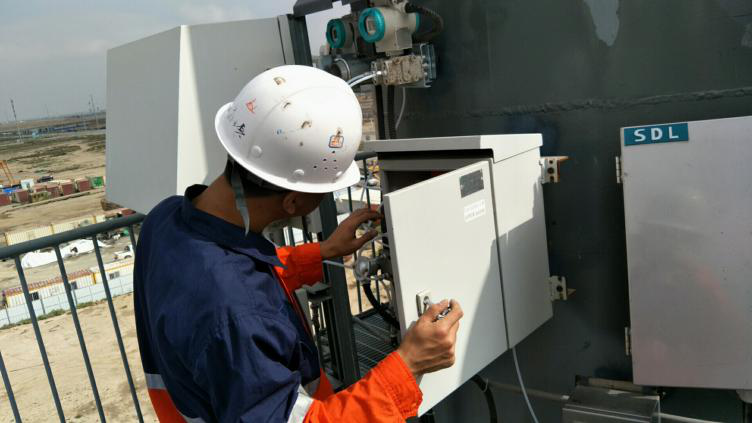 yd2333云顶电子游戏(中国)有限公司