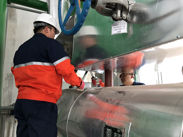 yd2333云顶电子游戏(中国)有限公司