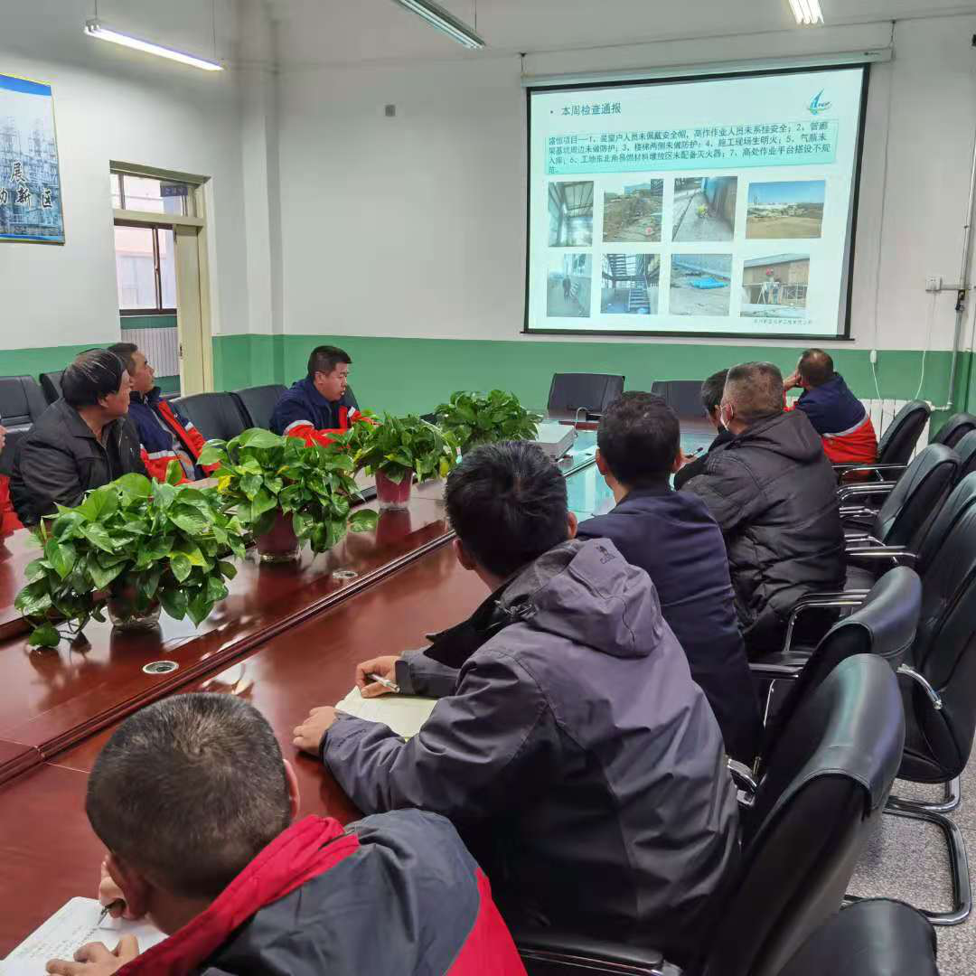 yd2333云顶电子游戏(中国)有限公司