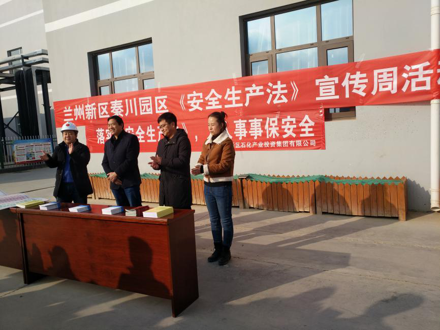 yd2333云顶电子游戏(中国)有限公司