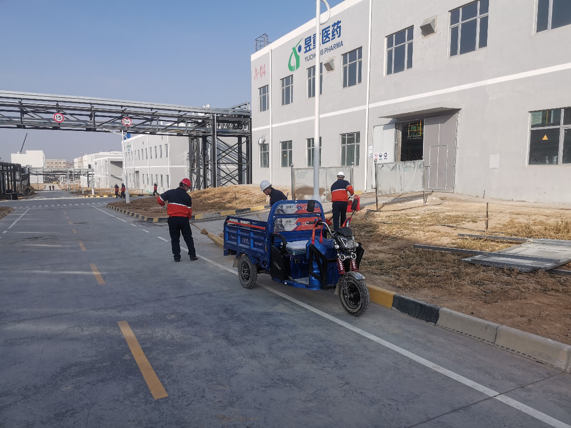 yd2333云顶电子游戏(中国)有限公司