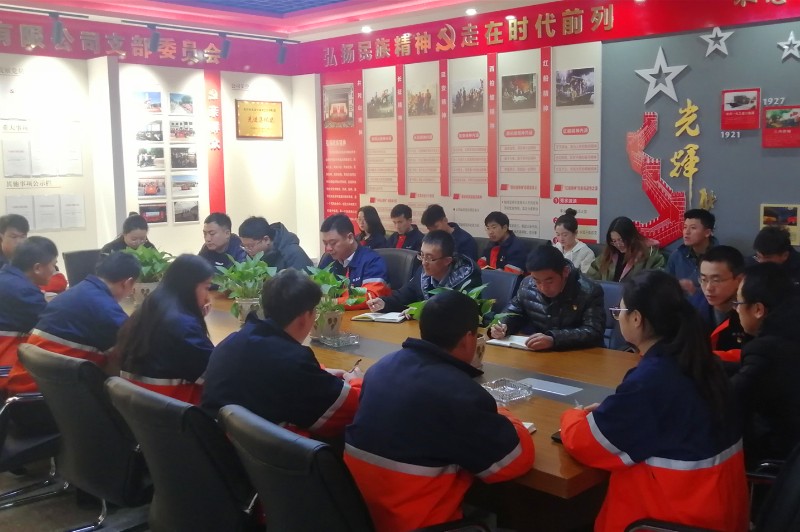 yd2333云顶电子游戏(中国)有限公司