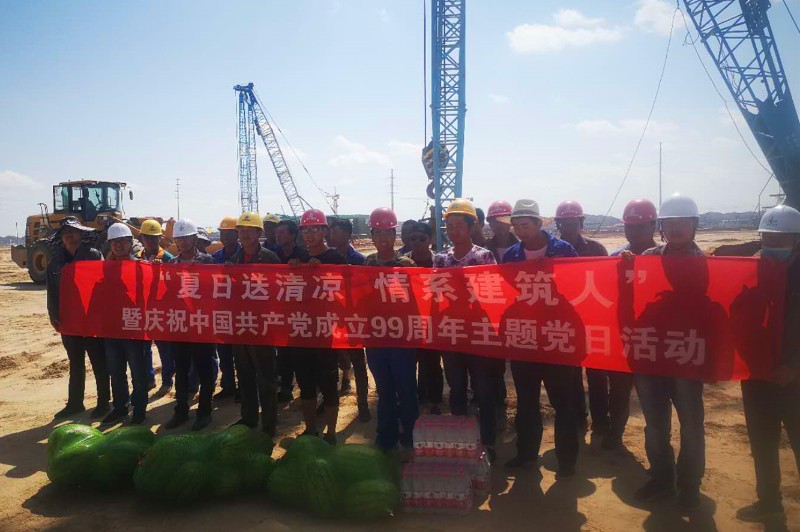 yd2333云顶电子游戏(中国)有限公司