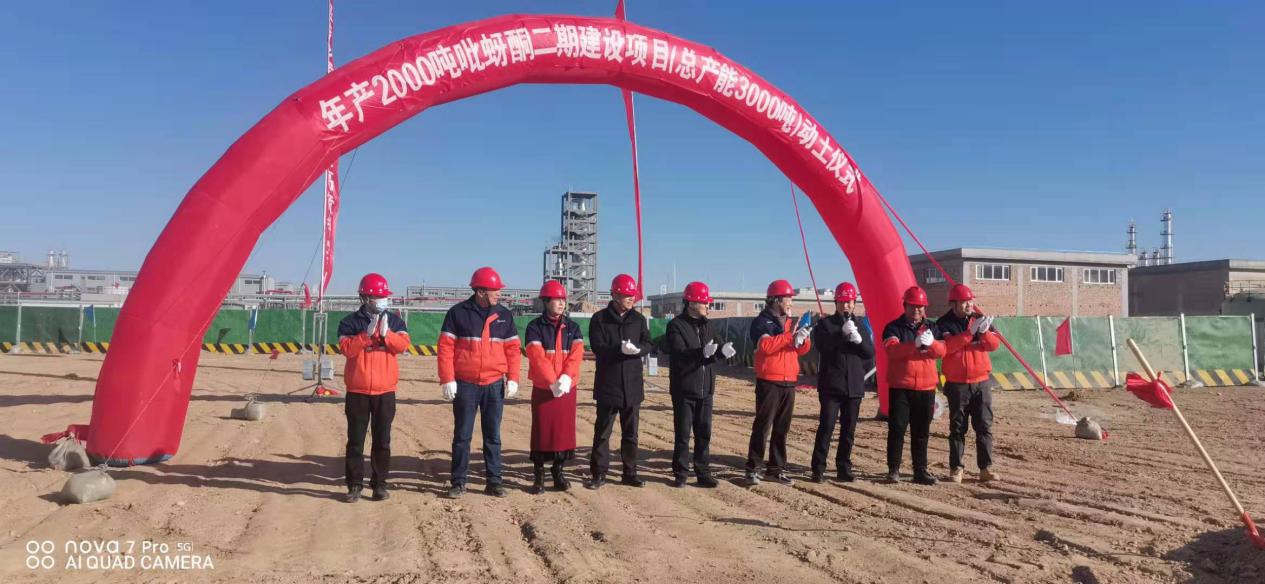 yd2333云顶电子游戏(中国)有限公司