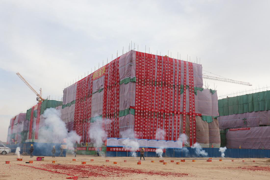 yd2333云顶电子游戏(中国)有限公司