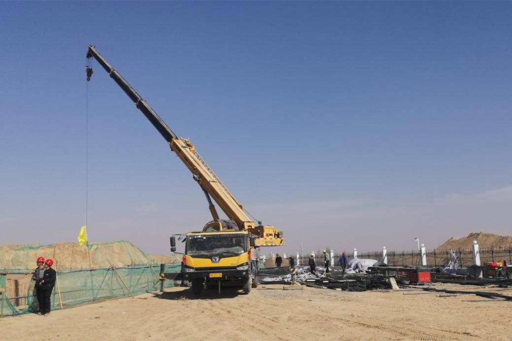 yd2333云顶电子游戏(中国)有限公司