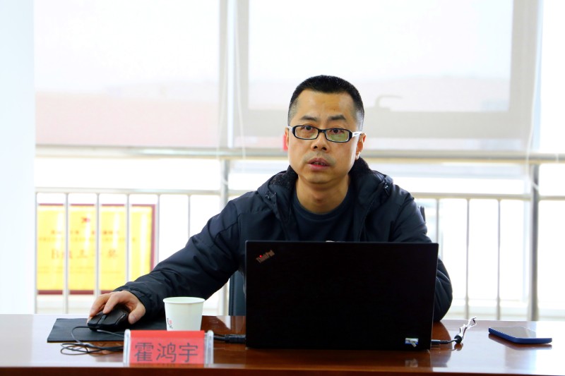 yd2333云顶电子游戏(中国)有限公司