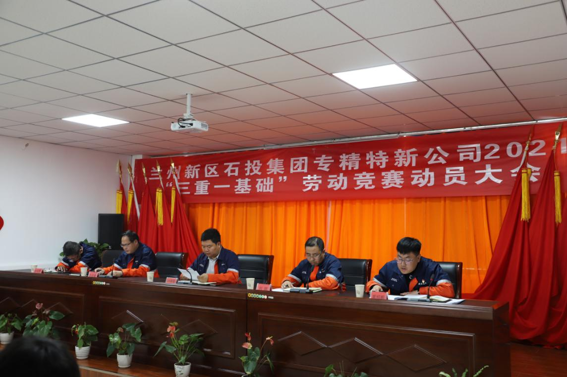 yd2333云顶电子游戏(中国)有限公司