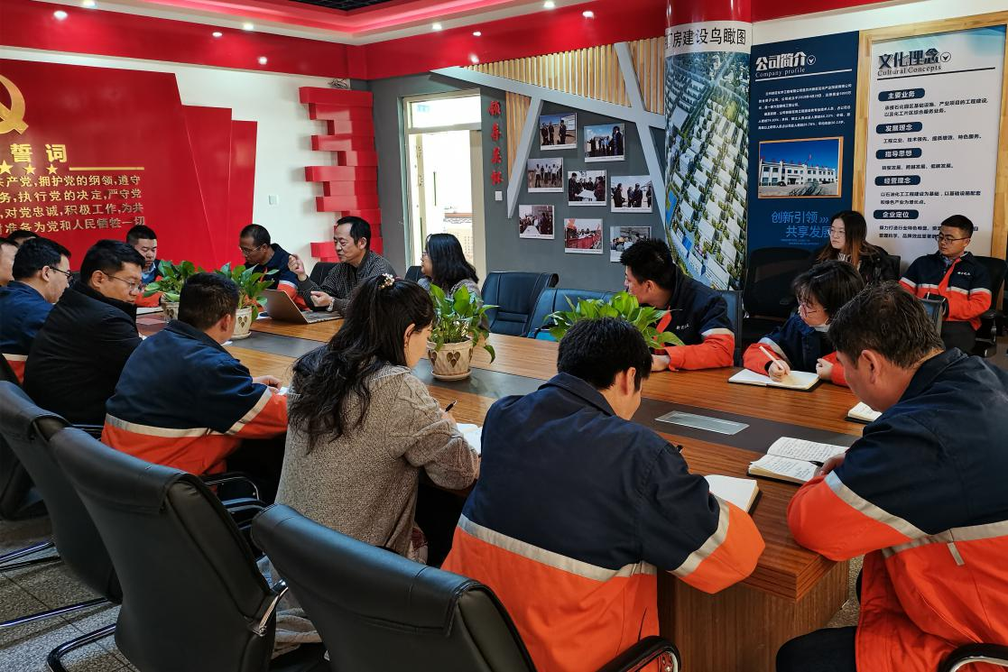 yd2333云顶电子游戏(中国)有限公司