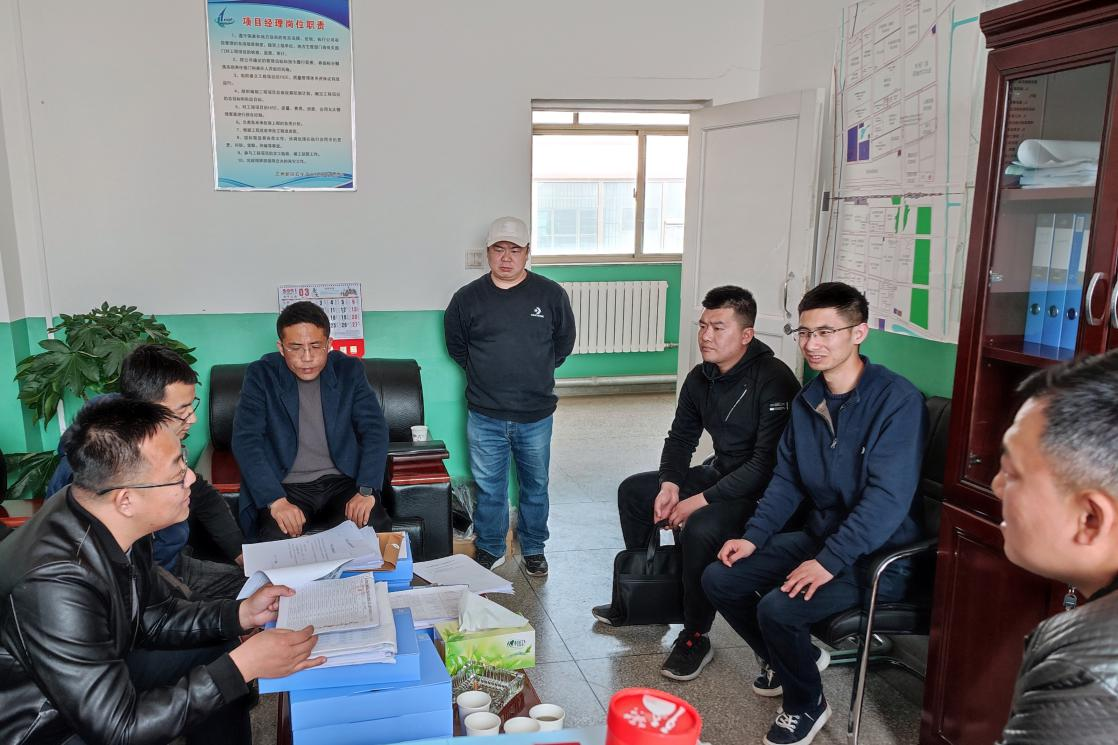 yd2333云顶电子游戏(中国)有限公司