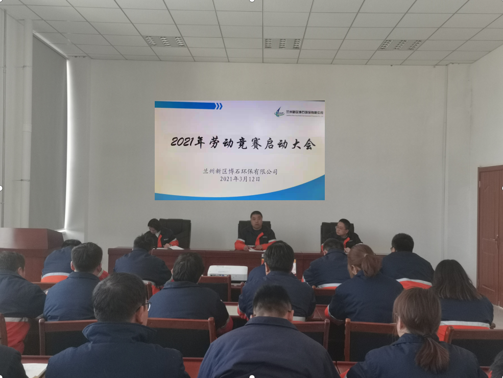 yd2333云顶电子游戏(中国)有限公司