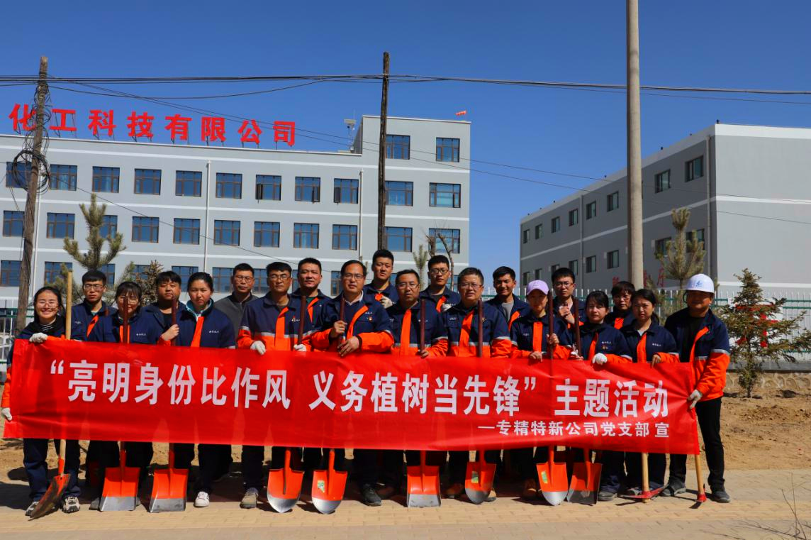 yd2333云顶电子游戏(中国)有限公司