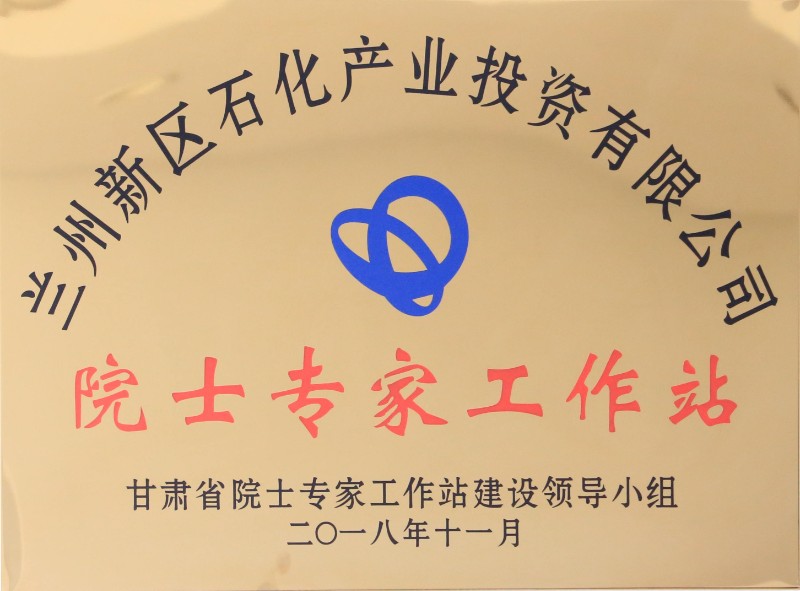 yd2333云顶电子游戏(中国)有限公司