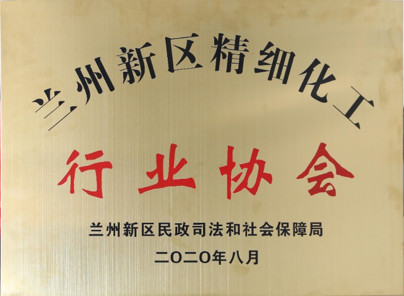 yd2333云顶电子游戏(中国)有限公司