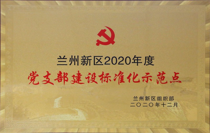 yd2333云顶电子游戏(中国)有限公司