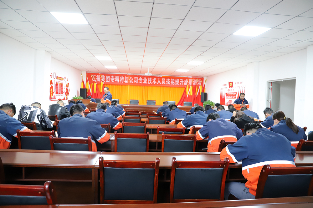 yd2333云顶电子游戏(中国)有限公司