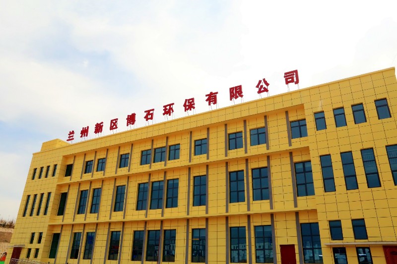 yd2333云顶电子游戏(中国)有限公司