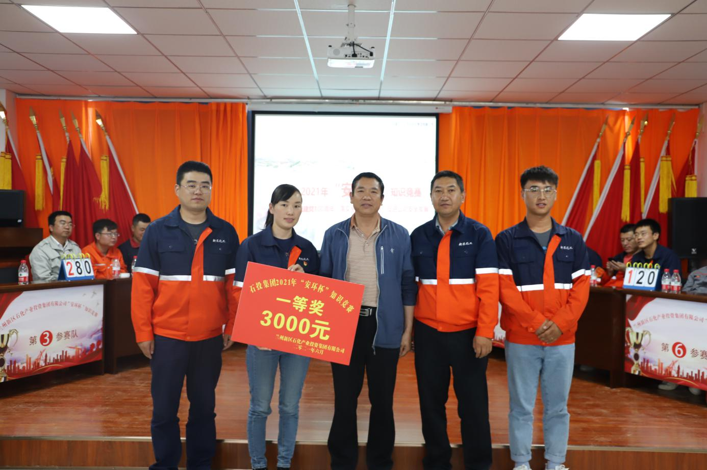 yd2333云顶电子游戏(中国)有限公司