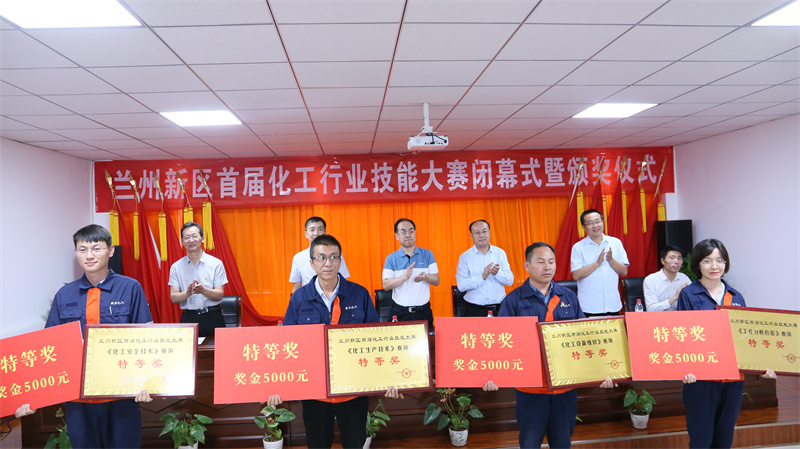 yd2333云顶电子游戏(中国)有限公司