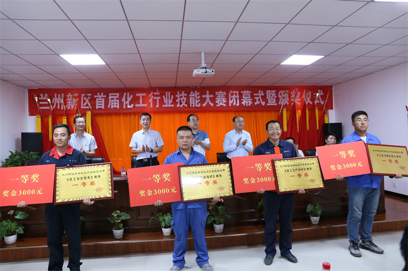 yd2333云顶电子游戏(中国)有限公司