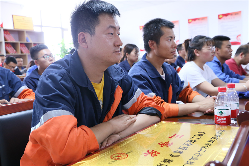 yd2333云顶电子游戏(中国)有限公司