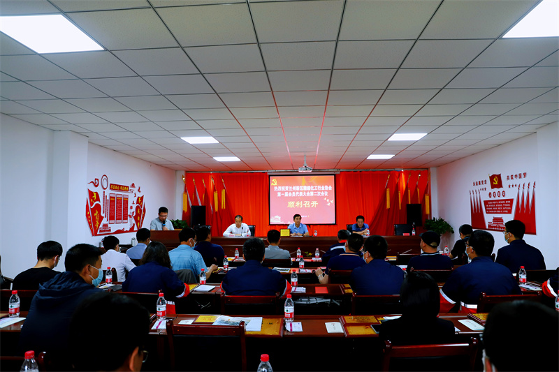 yd2333云顶电子游戏(中国)有限公司