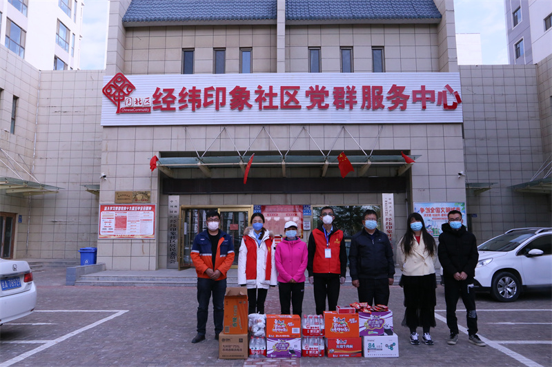 yd2333云顶电子游戏(中国)有限公司