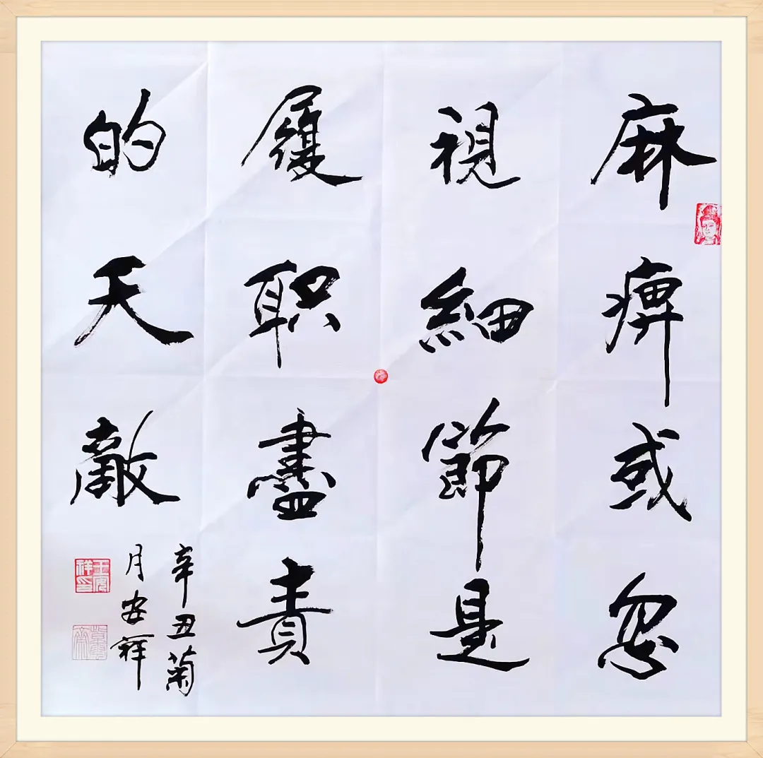 yd2333云顶电子游戏(中国)有限公司