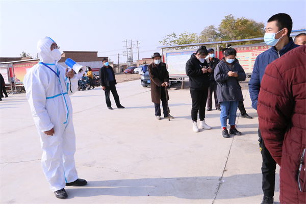 yd2333云顶电子游戏(中国)有限公司