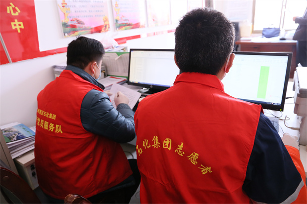 yd2333云顶电子游戏(中国)有限公司