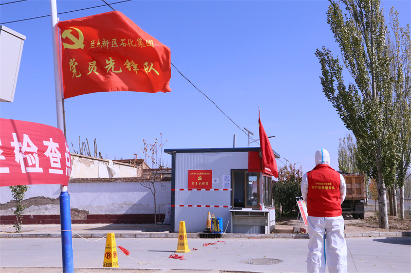 yd2333云顶电子游戏(中国)有限公司