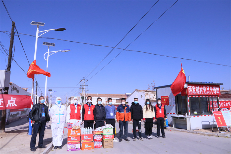 yd2333云顶电子游戏(中国)有限公司