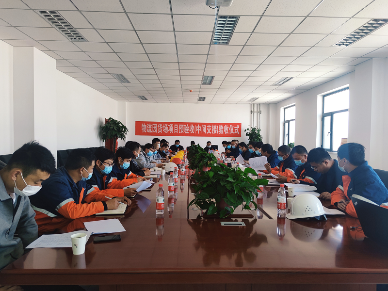 yd2333云顶电子游戏(中国)有限公司