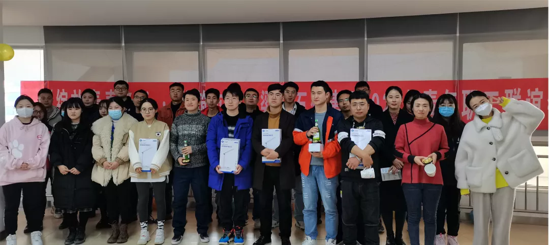 yd2333云顶电子游戏(中国)有限公司