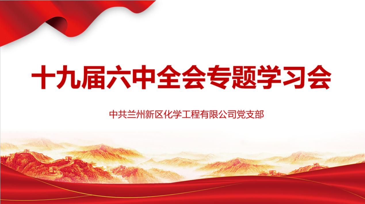 yd2333云顶电子游戏(中国)有限公司