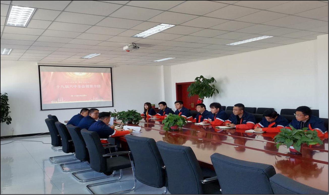 yd2333云顶电子游戏(中国)有限公司