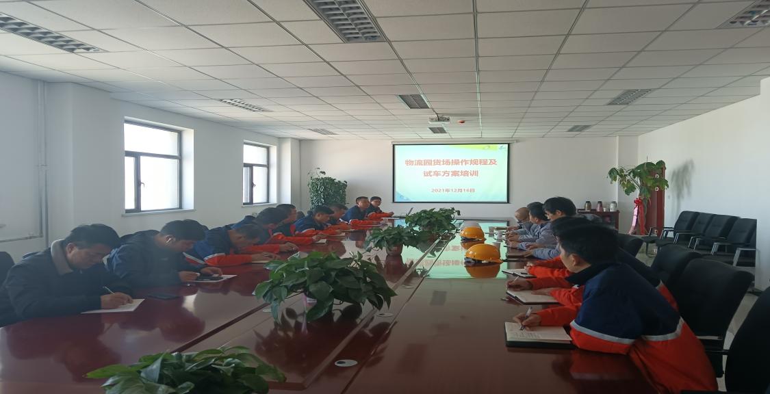 yd2333云顶电子游戏(中国)有限公司