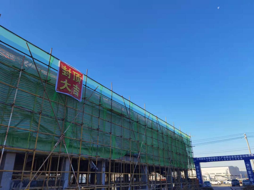 yd2333云顶电子游戏(中国)有限公司