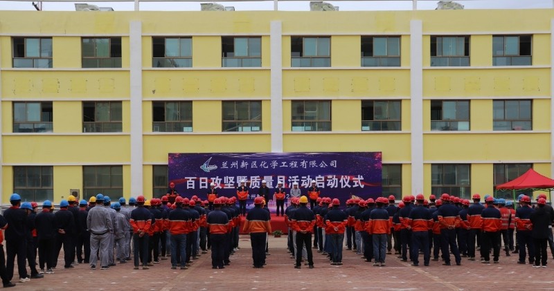 yd2333云顶电子游戏(中国)有限公司