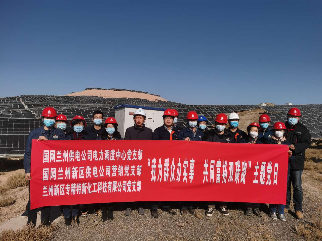 yd2333云顶电子游戏(中国)有限公司