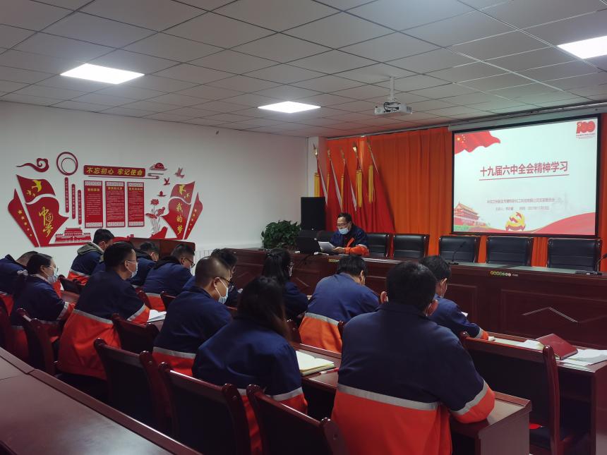 yd2333云顶电子游戏(中国)有限公司