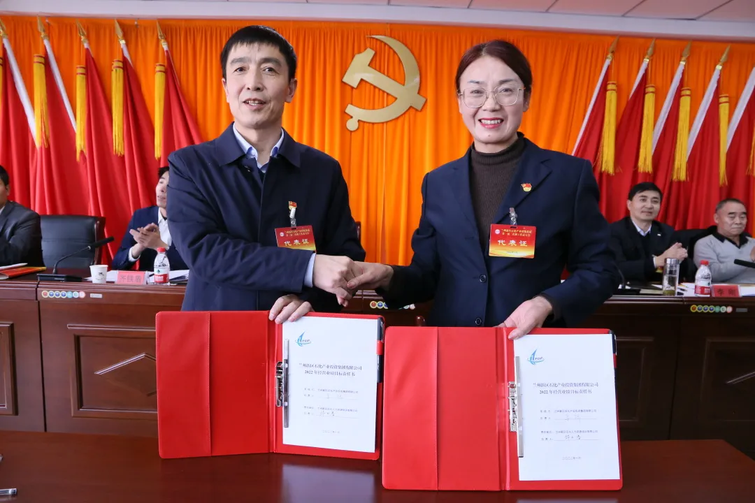 yd2333云顶电子游戏(中国)有限公司